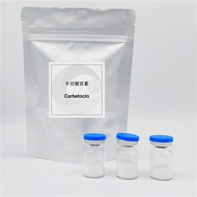 API Karbetocin Hewan 37025-55-1